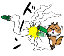 A pot is a squirrel sticker #11108062