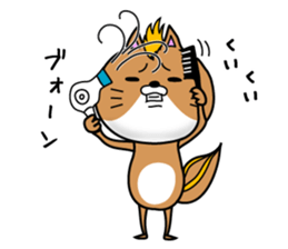 A pot is a squirrel sticker #11108072