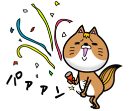 A pot is a squirrel sticker #11108077