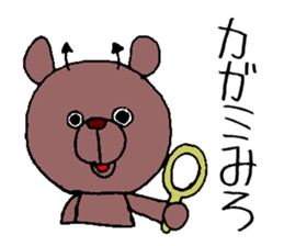 devil bear's phrase sticker #11108084