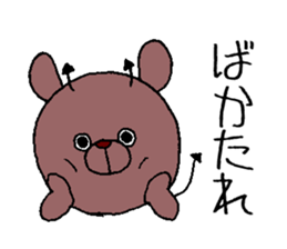 devil bear's phrase sticker #11108088