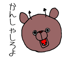 devil bear's phrase sticker #11108089