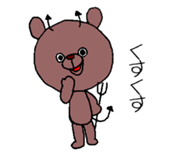 devil bear's phrase sticker #11108092