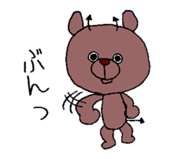 devil bear's phrase sticker #11108094