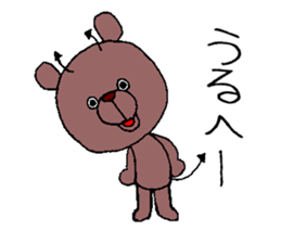 devil bear's phrase sticker #11108097