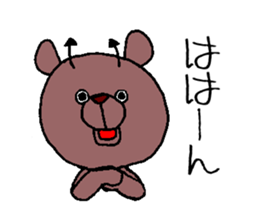 devil bear's phrase sticker #11108098