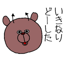 devil bear's phrase sticker #11108104