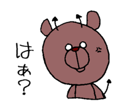 devil bear's phrase sticker #11108106
