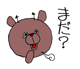 devil bear's phrase sticker #11108108