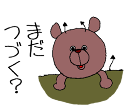 devil bear's phrase sticker #11108109