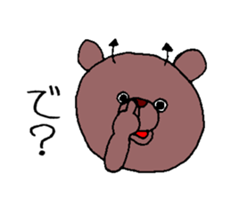 devil bear's phrase sticker #11108117