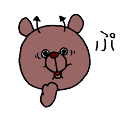 devil bear's phrase sticker #11108118