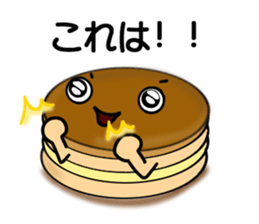 Imagawa.3 sticker #11108160