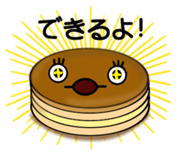 Imagawa.3 sticker #11108162