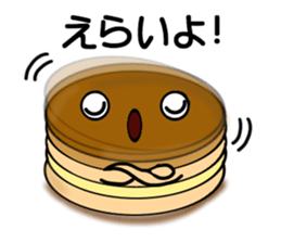 Imagawa.3 sticker #11108165