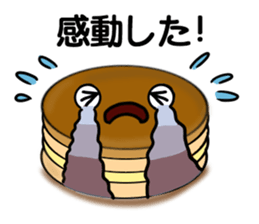 Imagawa.3 sticker #11108166