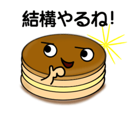 Imagawa.3 sticker #11108167