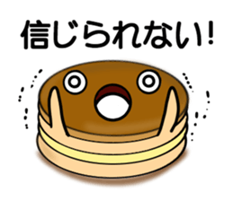 Imagawa.3 sticker #11108168