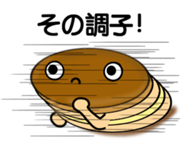 Imagawa.3 sticker #11108170