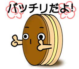 Imagawa.3 sticker #11108177