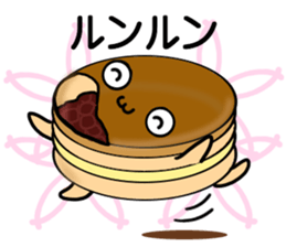 Imagawa.3 sticker #11108180