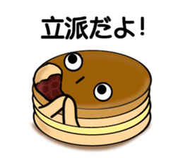 Imagawa.3 sticker #11108181