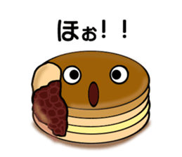 Imagawa.3 sticker #11108182