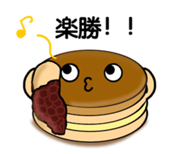 Imagawa.3 sticker #11108183