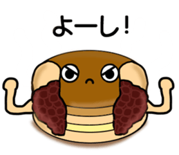 Imagawa.3 sticker #11108184