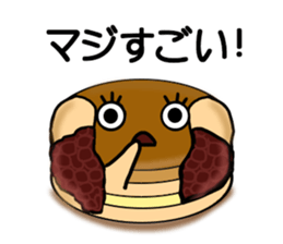 Imagawa.3 sticker #11108185