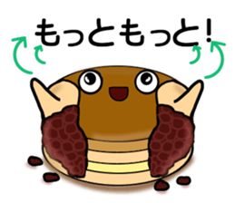 Imagawa.3 sticker #11108186