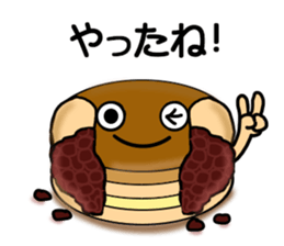 Imagawa.3 sticker #11108187