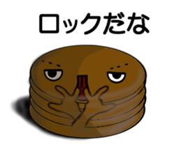 Imagawa.3 sticker #11108193