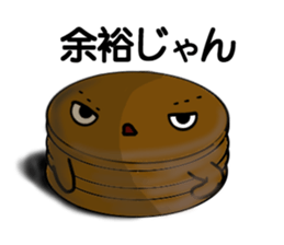 Imagawa.3 sticker #11108194