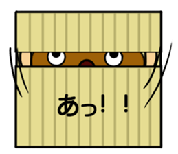 Imagawa.3 sticker #11108198