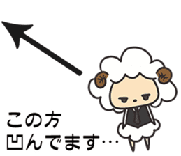 An arrow and sheep sticker #11108261