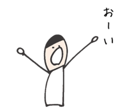 His name is Jack sticker #11108361