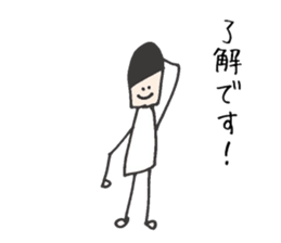 His name is Jack sticker #11108363