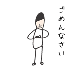 His name is Jack sticker #11108366