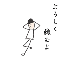 His name is Jack sticker #11108368