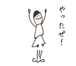 His name is Jack sticker #11108381