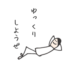 His name is Jack sticker #11108383