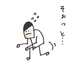 His name is Jack sticker #11108386