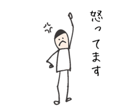 His name is Jack sticker #11108389