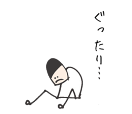 His name is Jack sticker #11108393