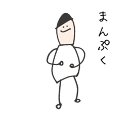 His name is Jack sticker #11108394