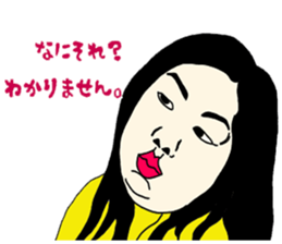 Wife of love sticker #11108403