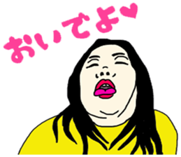 Wife of love sticker #11108405