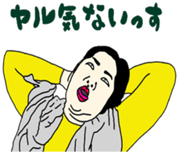 Wife of love sticker #11108406