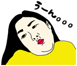 Wife of love sticker #11108407